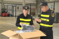 试点首发进口消费品检验便利化措施，上海海关与上海商务委发文