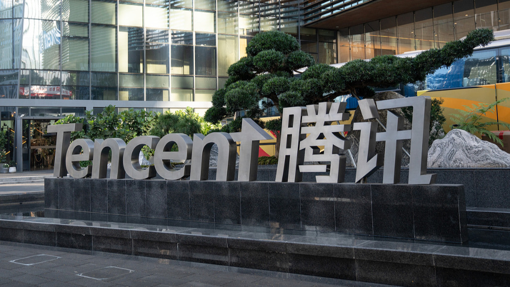 腾讯一季度净利增14%：AI直接拉动广告收入增长，王者荣耀流水创新高  第1张
